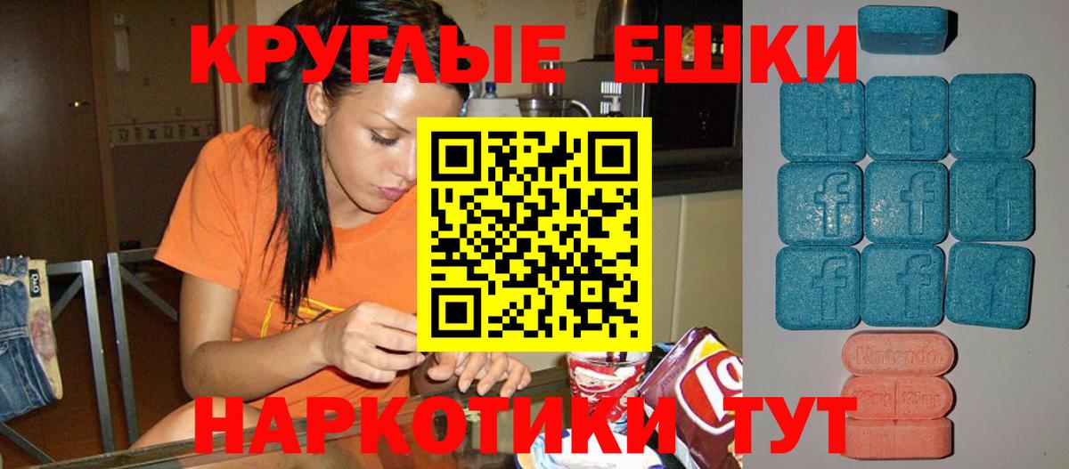 Ecstasy louis Vuitton Миасс