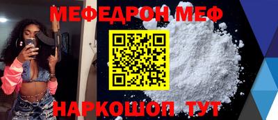 MDMA Premium VHQ Дубна