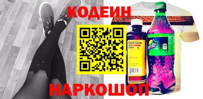 каннабис Донской