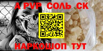 MDMA Premium VHQ Дубна