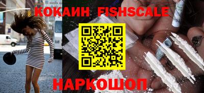 MDMA Premium VHQ Дубна
