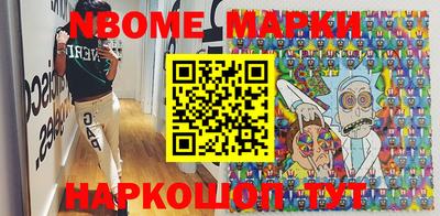 каннабис Донской