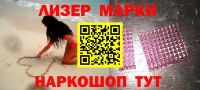 MDMA Premium VHQ Дубна