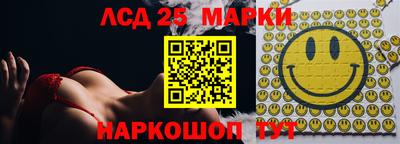 MDMA Premium VHQ Дубна