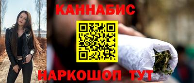 2c-b Донецк