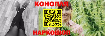 2c-b Донецк