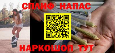 каннабис Донской