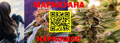 MDMA Premium VHQ Дубна