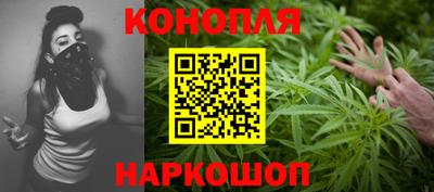 2c-b Донецк