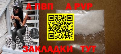 MDMA Premium VHQ Дубна