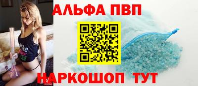 2c-b Донецк