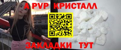 MDMA Premium VHQ Дубна