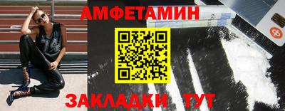 MDMA Premium VHQ Дубна