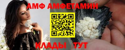 MDMA Premium VHQ Дубна