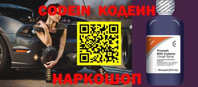 каннабис Донской