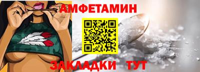 2c-b Донецк