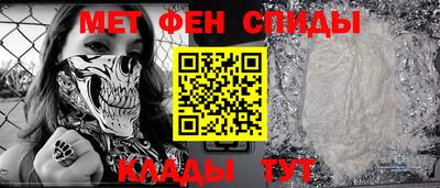 каннабис Донской