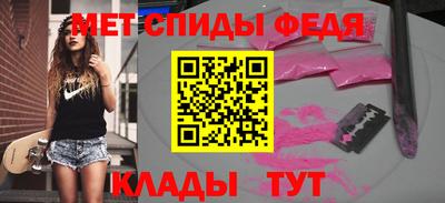 2c-b Донецк