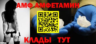 MDMA Premium VHQ Дубна