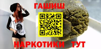каннабис Донской