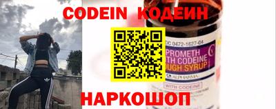 каннабис Донской