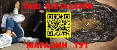 2c-b Донецк