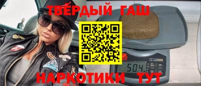 MDMA Premium VHQ Дубна