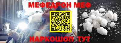MDMA Premium VHQ Дубна