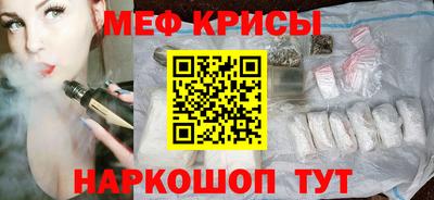 MDMA Premium VHQ Дубна